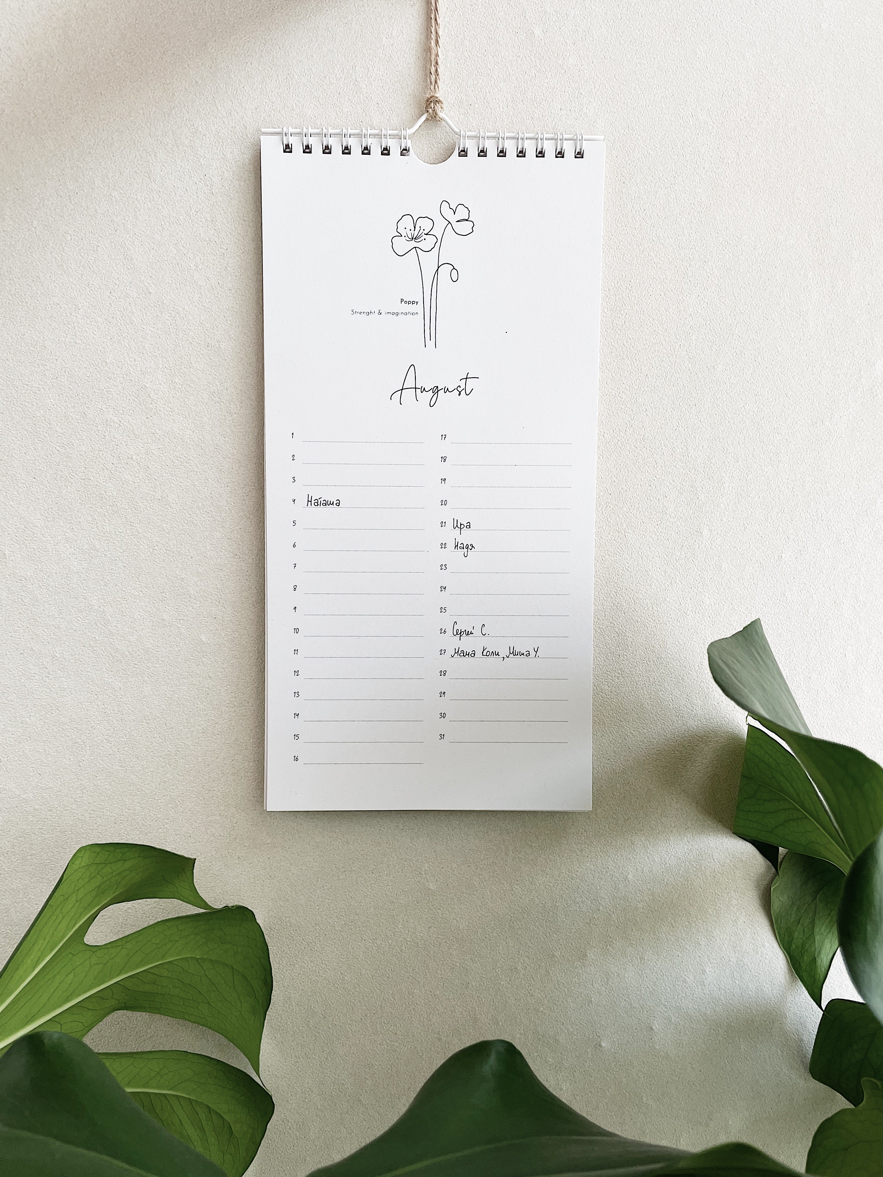 Perpetual wall calendar LANGUAGE OF FLOWERS